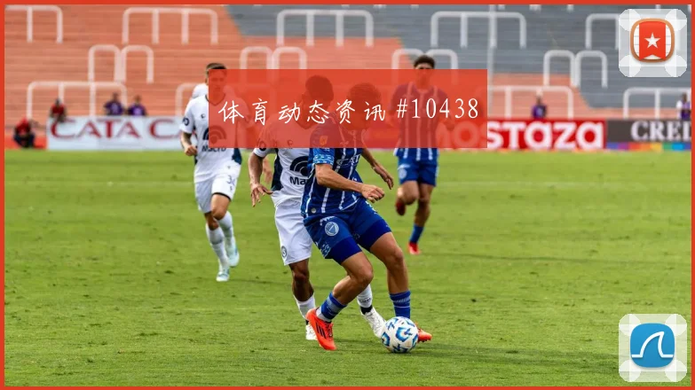 2026世界杯捷克vs南非零封概率