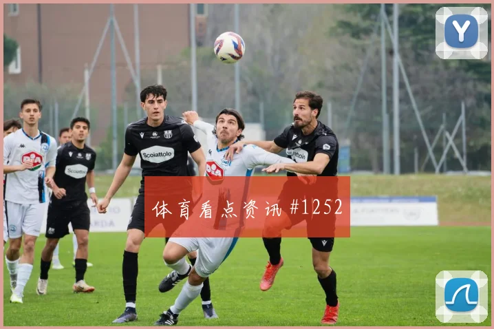 阿劳霍2026世界杯进球效率分析